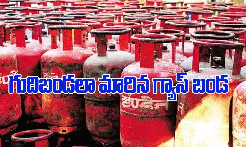 పెరిగిన గ్యాస్ సిలిండర్ ధరలు..
