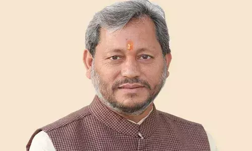 ఆ రాష్ట్రానికి కొత్త ముఖ్యమంత్రి