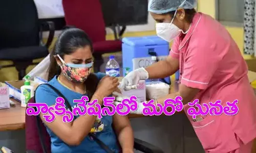 వ్యాక్సినేషన్ లో భారత్ మరింత ముందుకు