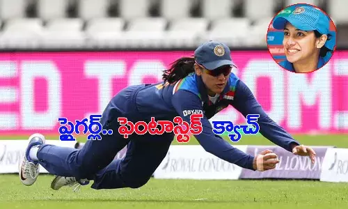 స్మృతి మంధాన స్టన్నింగ్‌ క్యాచ్‌..  వీడియో వైర‌ల్‌