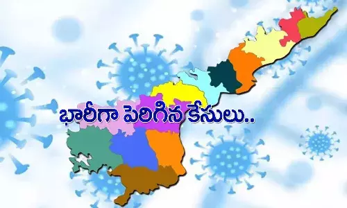 ఏపీలో పెరిగిన క‌రోనా కేసులు.. కొత్త‌గా ఎన్నంటే..
