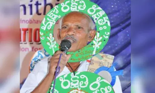 మరోసారి అస్వస్థతకు గురైన వనజీవి రామయ్య.. ఐసీయూలో చికిత్స