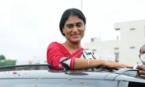 వైఎస్ షర్మిల పార్టీ జెండా అదేనా..?