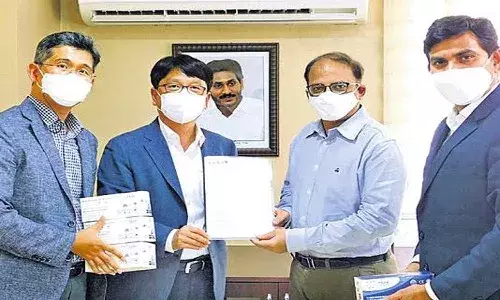 మరోసారి కియా భారీ సాయం