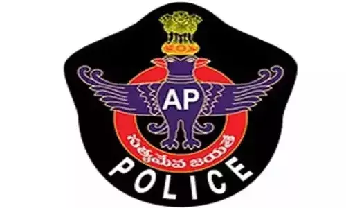 ఏపీలో 16 మంది ఐపీఎస్లు బదిలీ