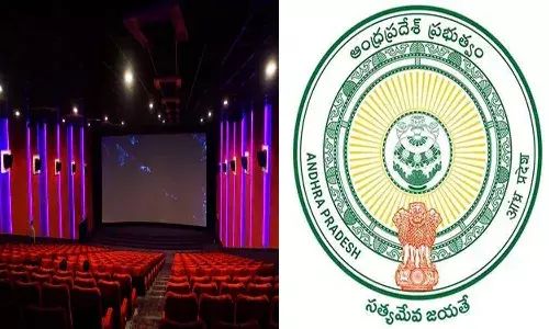 సినిమా టికెట్ల విషయంలో మరో కీలక నిర్ణయం తీసుకున్న ఏపీ ప్రభుత్వం