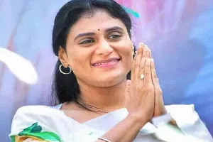 ఇడుపులపాయలో షర్మిల ప్రార్థనలు.. వైఎస్సార్టీపీ ఆవిర్భావం నేడు ఇడుపులపాయలో షర్మిల ప్రార్థనలు.. వైఎస్సార్టీపీ ఆవిర్భావం నేడు