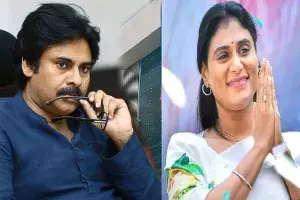 షర్మిల పార్టీపై జనసేన అధినేత పవన్ కీలక వ్యాఖ్యలు షర్మిల పార్టీపై జనసేన అధినేత పవన్ కీలక వ్యాఖ్యలు