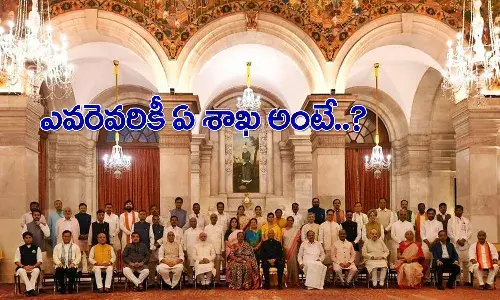 కేంద్ర మంత్రులకు శాఖల కేటాయింపు.. ఎవరెవరికి ఏ శాఖ అంటే?