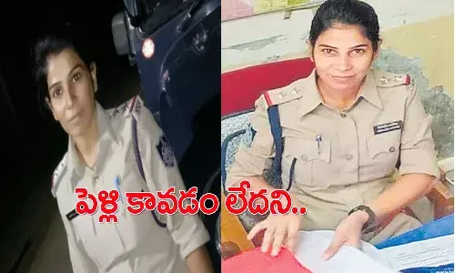 పెళ్లి కావడం లేదని.. ఆత్మహత్య చేసుకున్న ఎస్సై