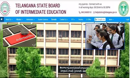 తెలంగాణ ఇంటర్మీడియట్ బోర్డు కీలక నిర్ణయం.. అందరికీ అవకాశం