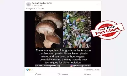 Fact Check : ప్లాస్టిక్ ను తినే ఫంగస్ పుట్టుకొచ్చిందా..?