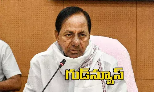 50 వేల ఉద్యోగాల భర్తీకి సీఎం కేసీఆర్ గ్రీన్ సిగ్నల్