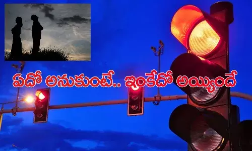 మాజీ ప్రియుడిపై పగసాధిద్దామనుకుంటే.. బెడిసి కొట్టింది