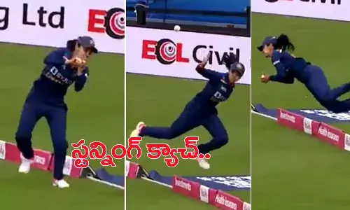 నమ్మశక్యం కానీ క్యాచ్ పట్టిన భారత మహిళా క్రికెటర్.. వీడియో వైరల్
