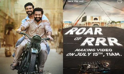 ఆర్ఆర్ఆర్ నుంచి క్రేజీ అప్‌డేట్‌.. గ‌ర్జ‌న‌కు సిద్దం కండి