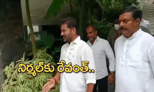 పీసీసీ చీఫ్ అయ్యాక రేవంత్ తొలి పర్యటన