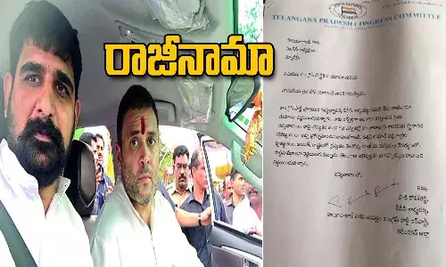కాంగ్రెస్కు షాక్ : రాజీనామా చేసిన పాడి కౌశిక్ రెడ్డి
