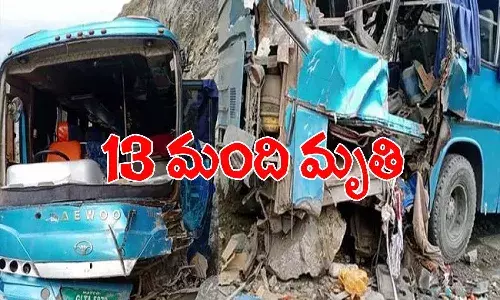 పాక్ లో చైనా ఇంజనీర్లే లక్ష్యంగా ఉగ్రదాడి