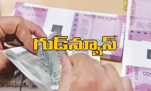 కేంద్ర ప్రభుత్వ ఉద్యోగుల డీఏ పెంపు