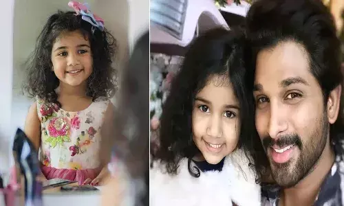 అల్లు అర్హ వెండితెర ఎంట్రీ.. గర్వంగా ఉందన్న అల్లు అర్జున్