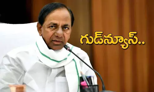 ఈ నెల 26 నుంచి కొత్త రేషన్ కార్డుల పంపిణీ