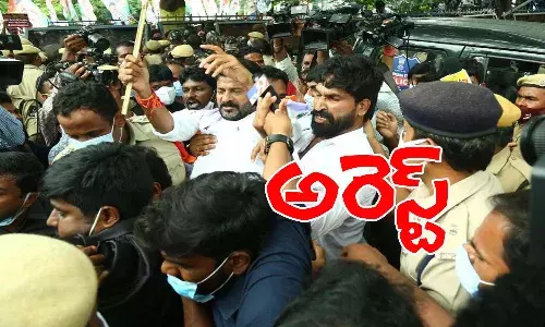 రేవంత్ అరెస్ట్.. చలో రాజ్భవన్ ఉద్రిక్తం