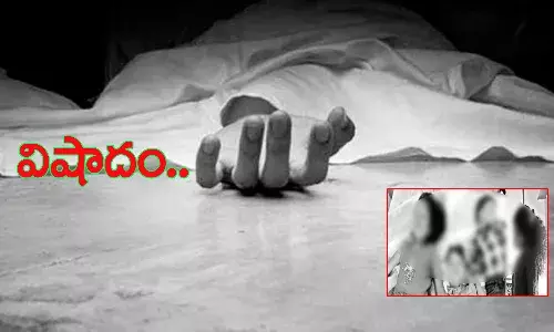 అరకులోయలో విషాదం.. ముగ్గురు పిల్లలు సహా తల్లి అనుమానాస్పద మృతి