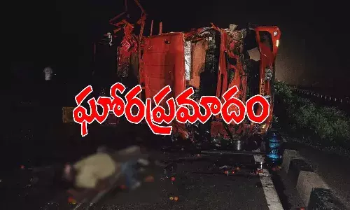ట్రాక్టర్‌ను ఢీకొట్టిన‌ మినీ లారీ.. ముగ్గురు మృతి