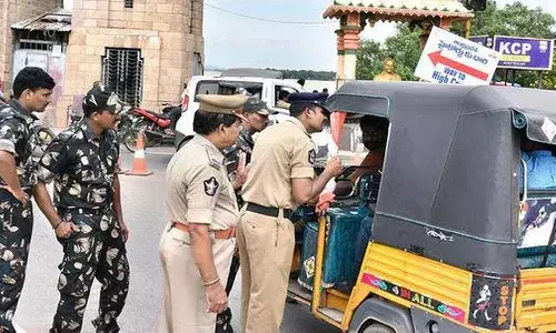 ఛలో తాడేపల్లికి అనుమతి లేదు