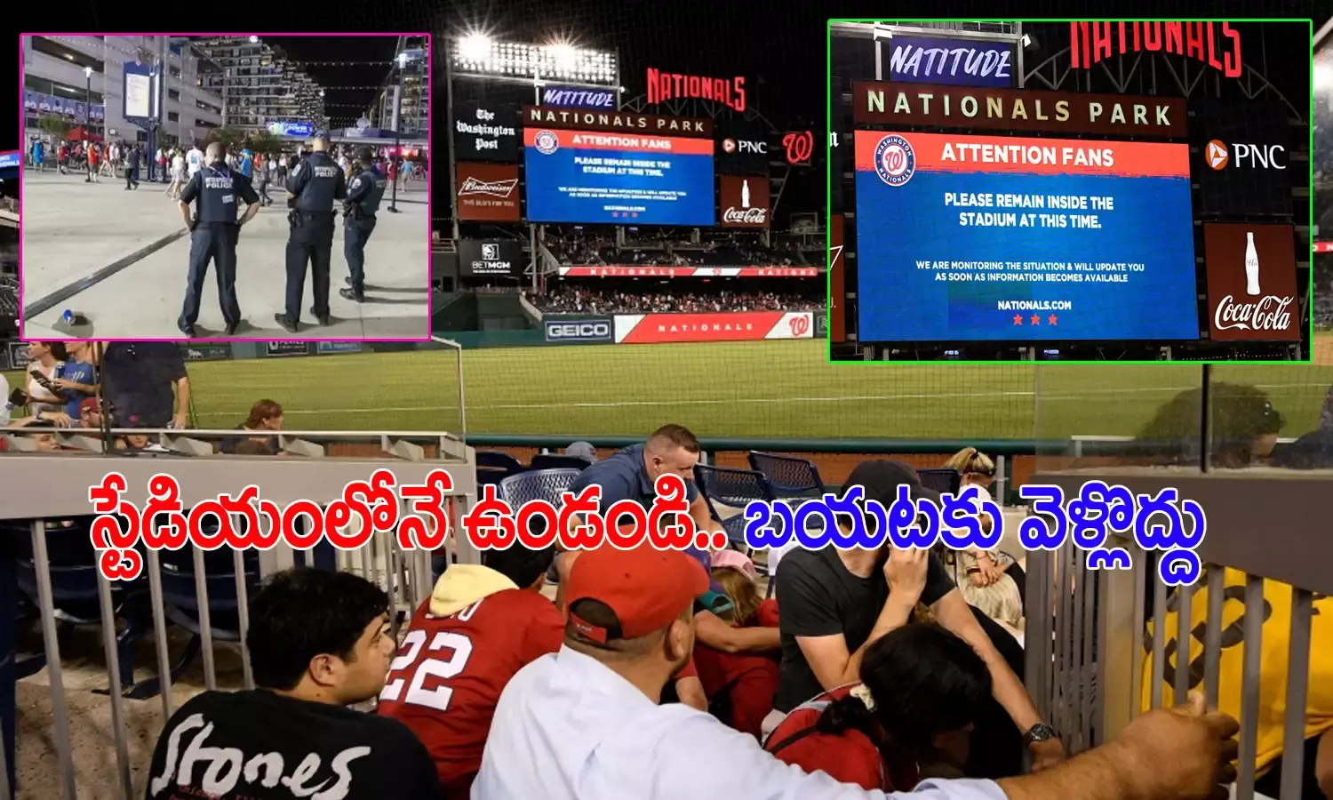 స్టేడియంలో మ్యాచ్‌.. బ‌య‌ట కాల్పులు.. న‌లుగురి మృతి