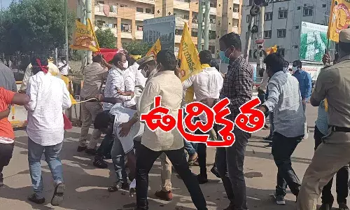 సీఎం క్యాంప్ కార్యాలయం ముట్టడికి యత్నం.. తాడేపల్లిలో ఉద్రిక్తత