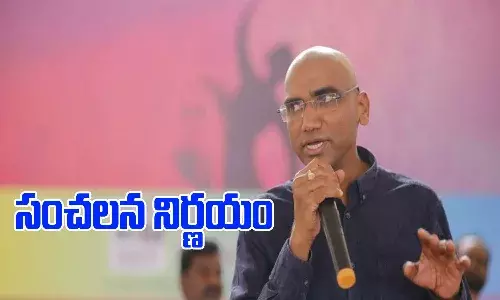 ఐపీఎస్‌ ఆర్ఎస్ ప్ర‌వీణ్ కుమార్ సంచ‌ల‌న నిర్ణ‌యం.. ఆరేళ్ల స‌ర్వీస్ ఉన్నా.. రిటైర్మెంట్ ప్ర‌క‌ట‌న‌