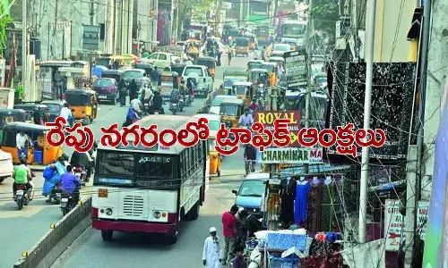 రేపు హైదరాబాద్ నగరంలో పలు చోట్ల ట్రాఫిక్ ఆంక్షలు