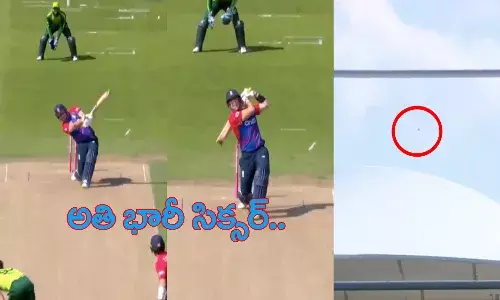 క్రికెట్ చరిత్రలో భారీ సిక్సర్.. మైదానం అవతల రగ్బీ పిచ్పై