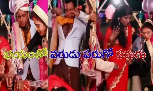 బొట్టుపెడుతుండ‌గా.. సొమ్మ‌సిల్లి ప‌డిపోయిన వ‌ధువు.. భ‌యంతో వరుడు ప‌రుగు.. వీడియో వైర‌ల్‌