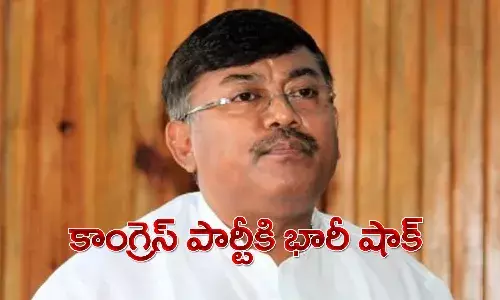 కాంగ్రెస్ కు బిగ్ షాక్.. పీసీసీ చీఫ్ రాజీనామా