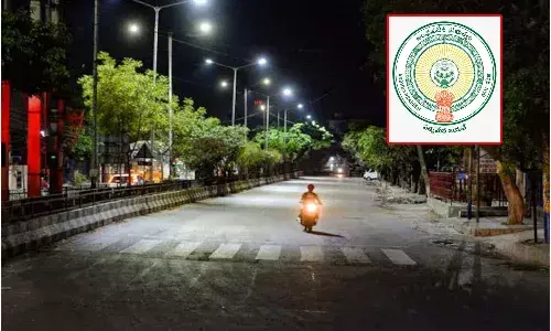 ఏపీలో ఇంకొద్దిరోజులు నైట్ కర్ఫ్యూ..!