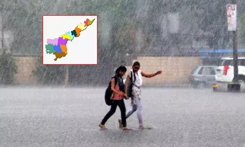 ఏపీకి వ‌ర్ష సూచ‌న‌