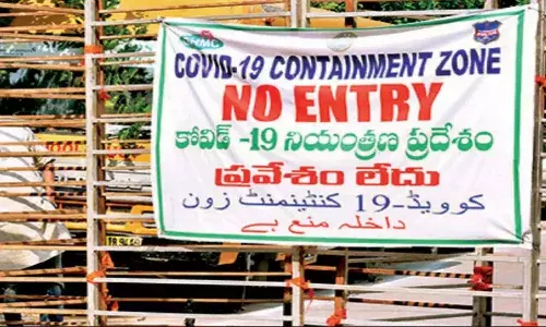 ఏపీలోని ఆ ప్రాంత ప్రజలకు అలెర్ట్.. వారం రోజులపాటు కర్ఫ్యూ విధింపు