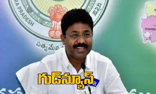 రేపు ఇంటర్ సెకండియర్ ఫలితాలు