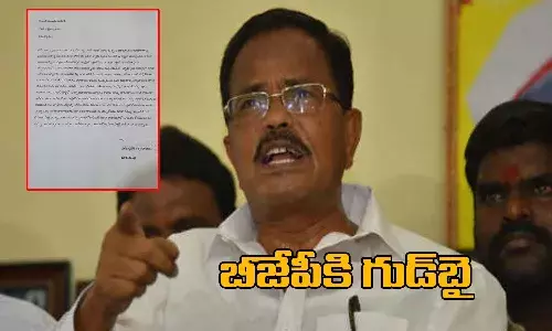 బీజేపీకి బిగ్ షాక్.. పార్టీకి రాజీనామా చేసిన సీనియర్ నేత మోత్కుపల్లి