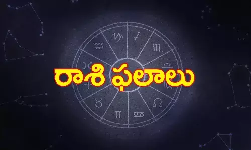 వార ఫలాలు 25-07-2021 నుండి 31-07-2021వరకు