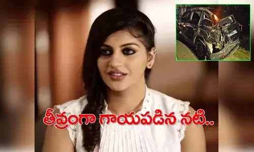 రోడ్డు ప్ర‌మాదంలో తీవ్రంగా గాయ‌ప‌డిన న‌టి.. ప‌రిస్థితి విష‌మం