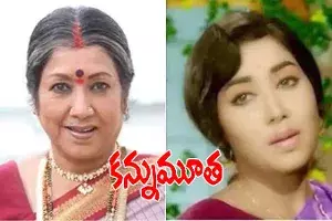 సీనియర్ నటి జయంతి.. ఇక లేరు సీనియర్ నటి జయంతి.. ఇక లేరు