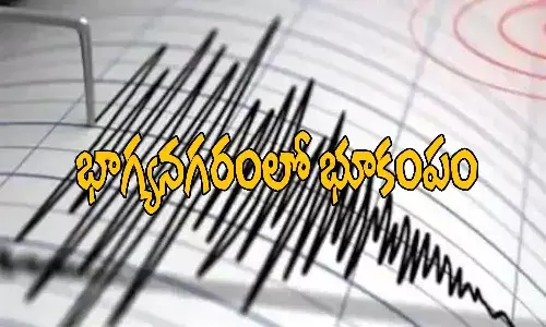 హైదరాబాద్లో భూకంపం.. టెన్షన్ లో ప్రజలు