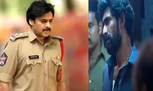 పవన్-రానా మూవీ..  అభిమానులకు సర్ప్రైజ్ ఇచ్చిన చిత్ర బృందం