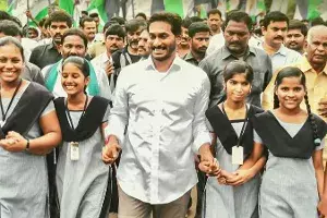నేడు జగనన్న విద్యా దీవెన రెండో విడుత సాయం నేడు జగనన్న విద్యా దీవెన రెండో విడుత సాయం