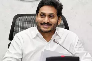 ప్రతి పేద విద్యార్థికి చదువు అందుబాటులోకి రావాలన్నదే లక్ష్యం ప్రతి పేద విద్యార్థికి చదువు అందుబాటులోకి రావాలన్నదే లక్ష్యం