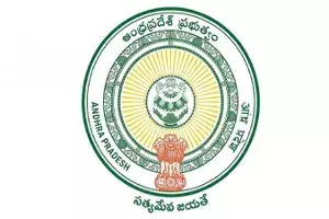 గుడ్న్యూస్ : కొత్తగా 1,180 పోస్టుల భర్తీకి ఆర్థికశాఖ అనుమతి గుడ్న్యూస్ : కొత్తగా 1,180 పోస్టుల భర్తీకి ఆర్థికశాఖ అనుమతి
